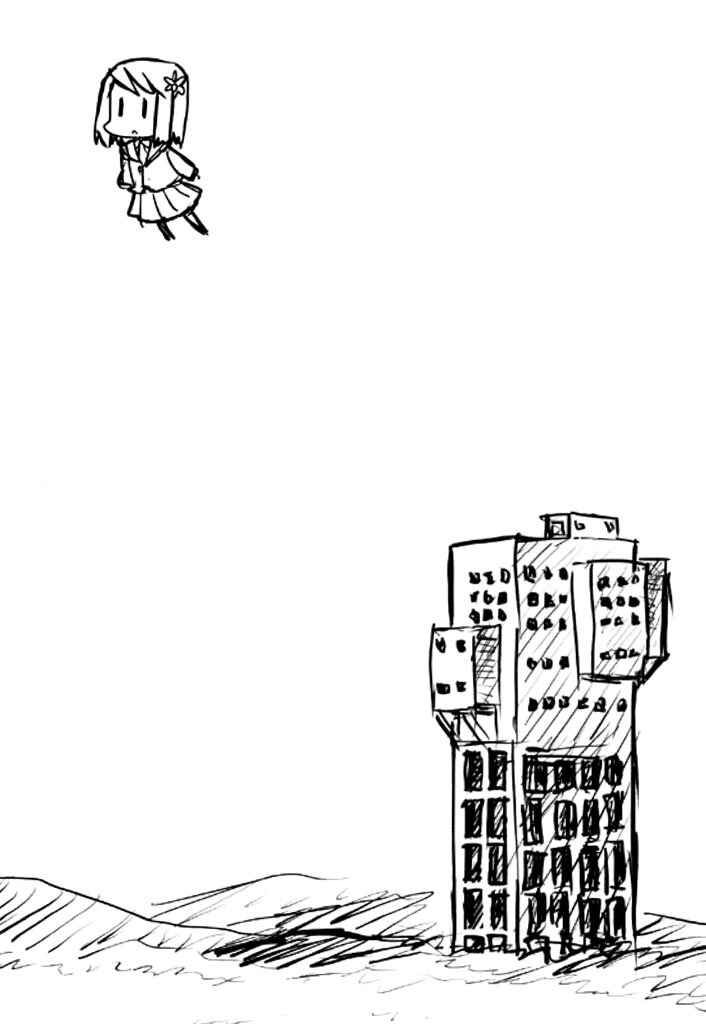 Chapter 14 - Page 7