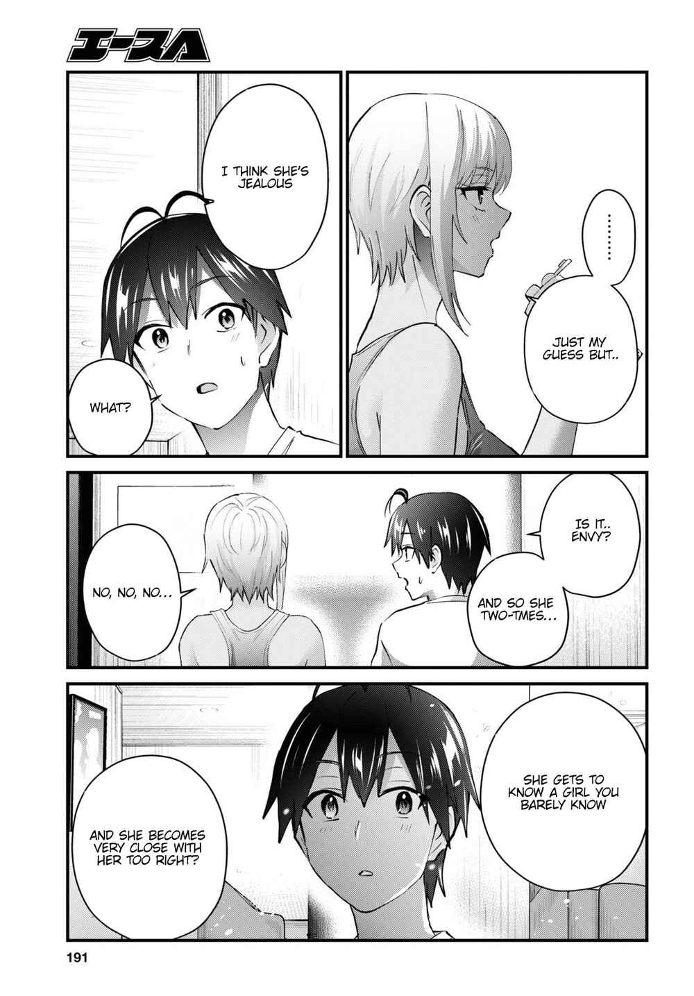 Chapter 144 - Page 13