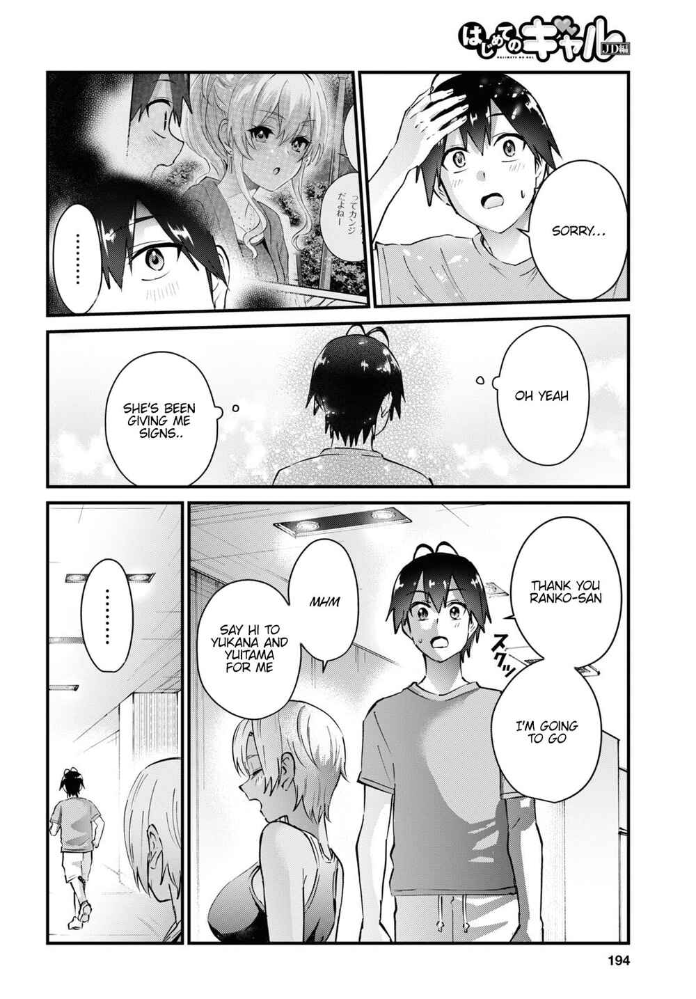 Chapter 144 - Page 16