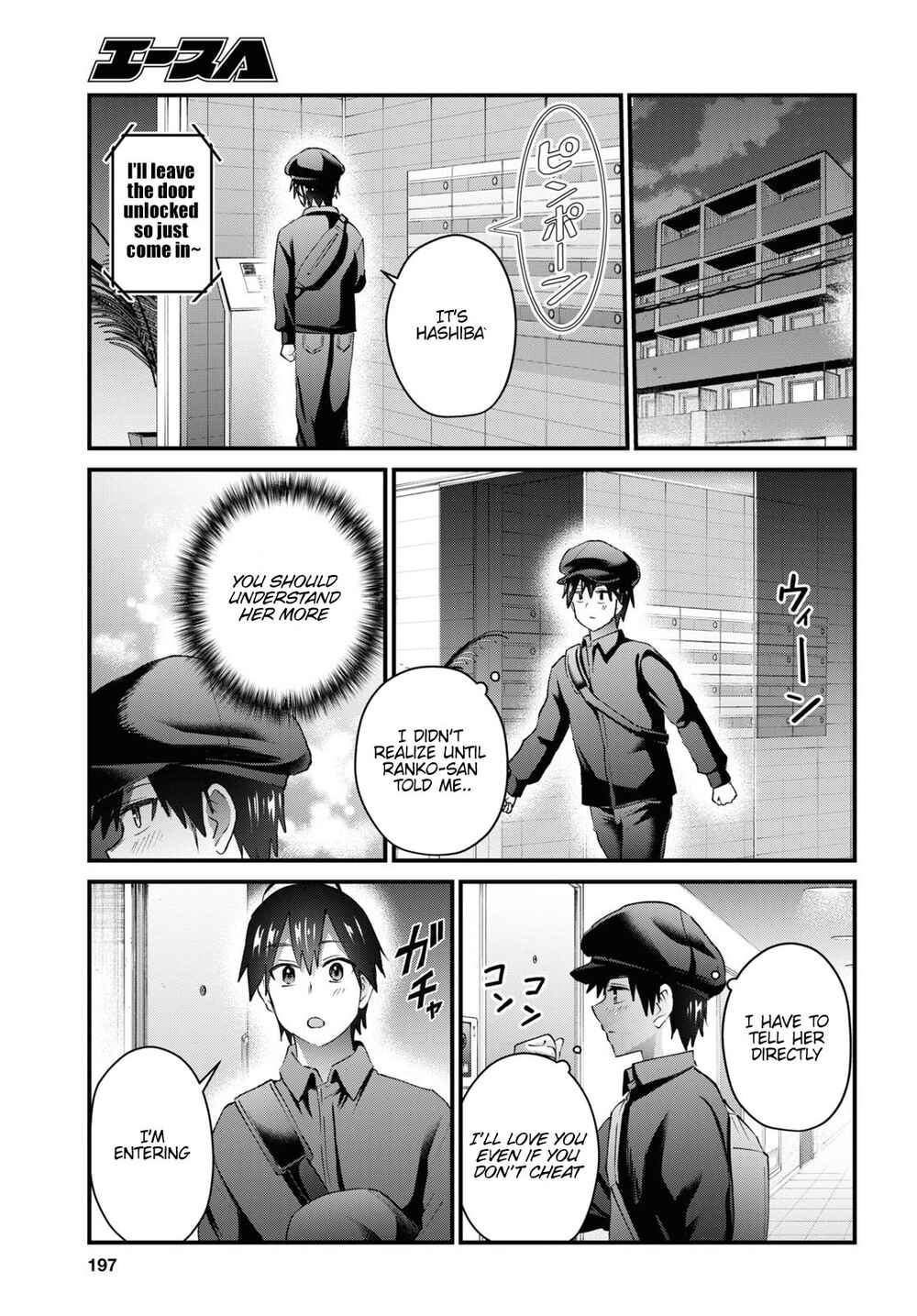 Chapter 144 - Page 19