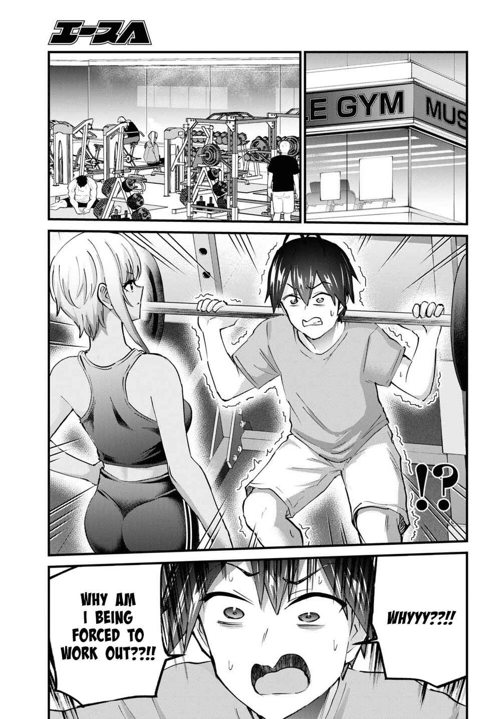Chapter 144 - Page 7