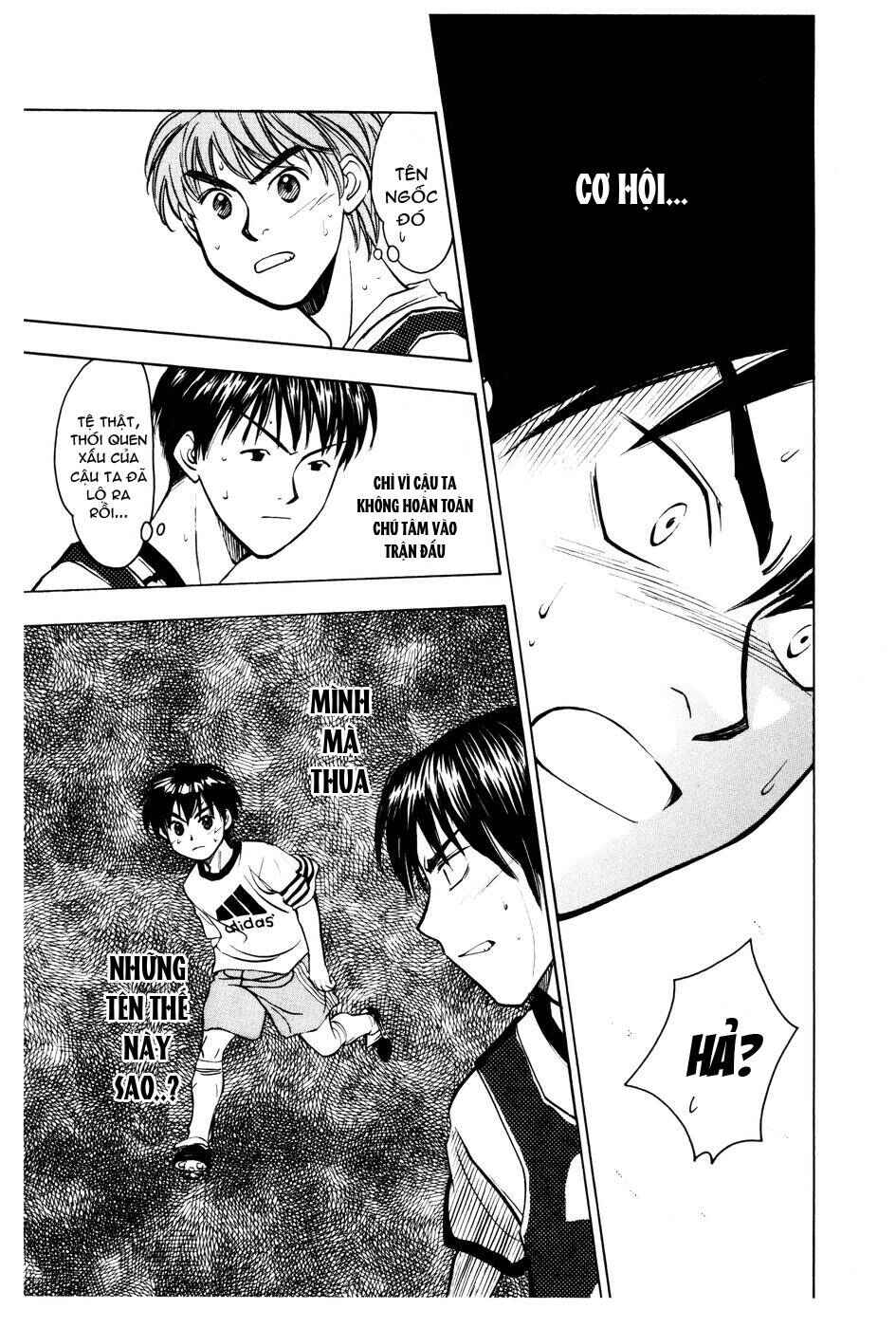 Chapter 122 - Page 19