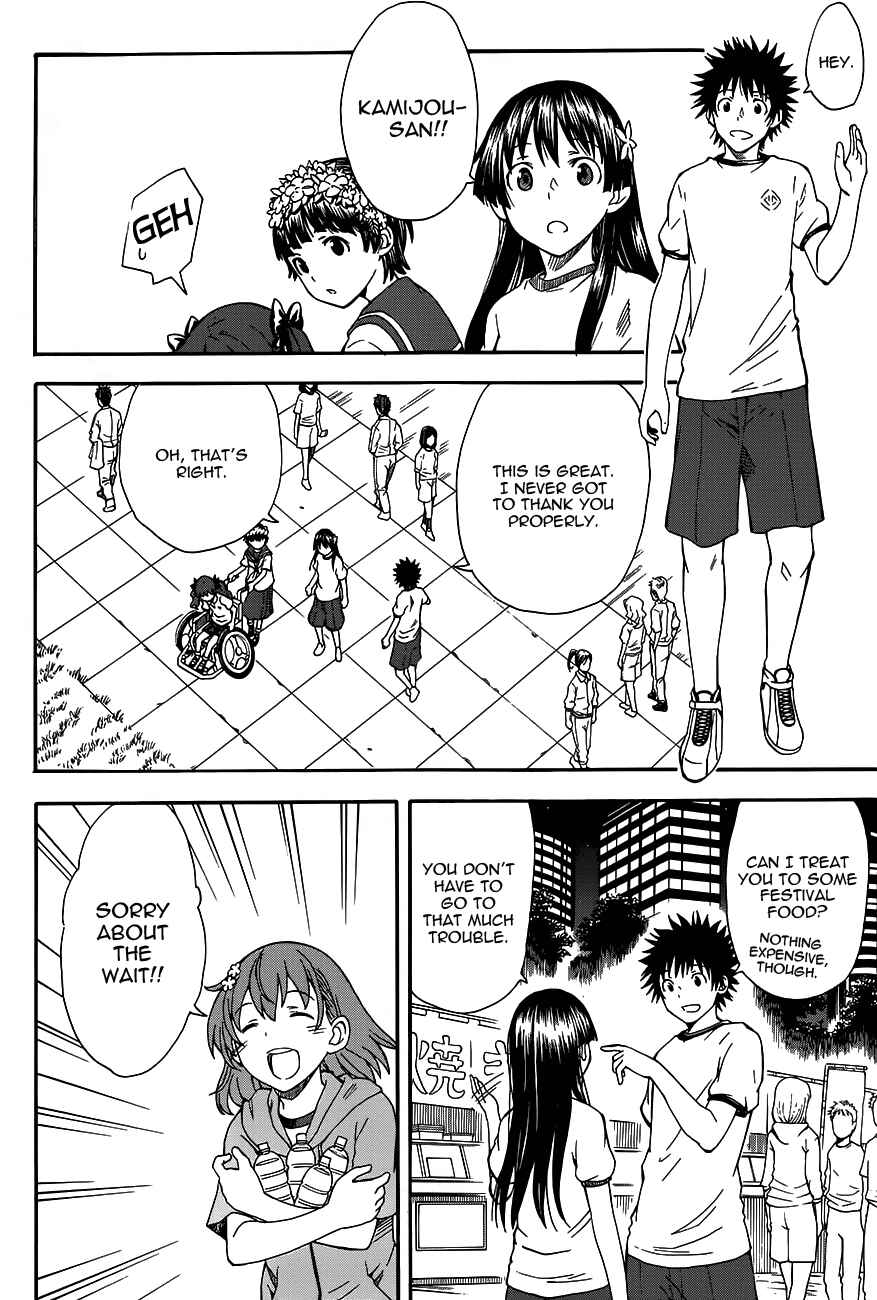 Chapter 69.5 - Page 10