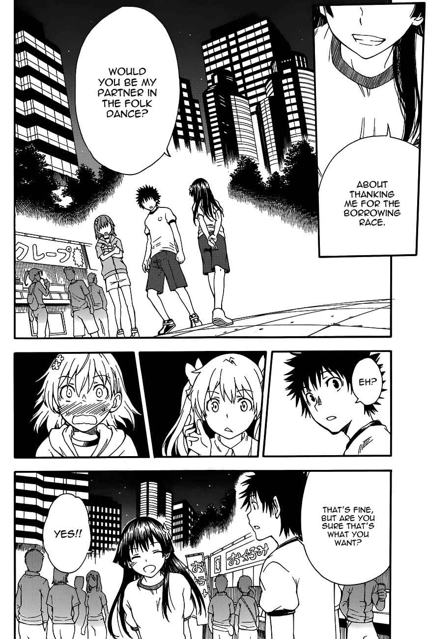 Chapter 69.5 - Page 12