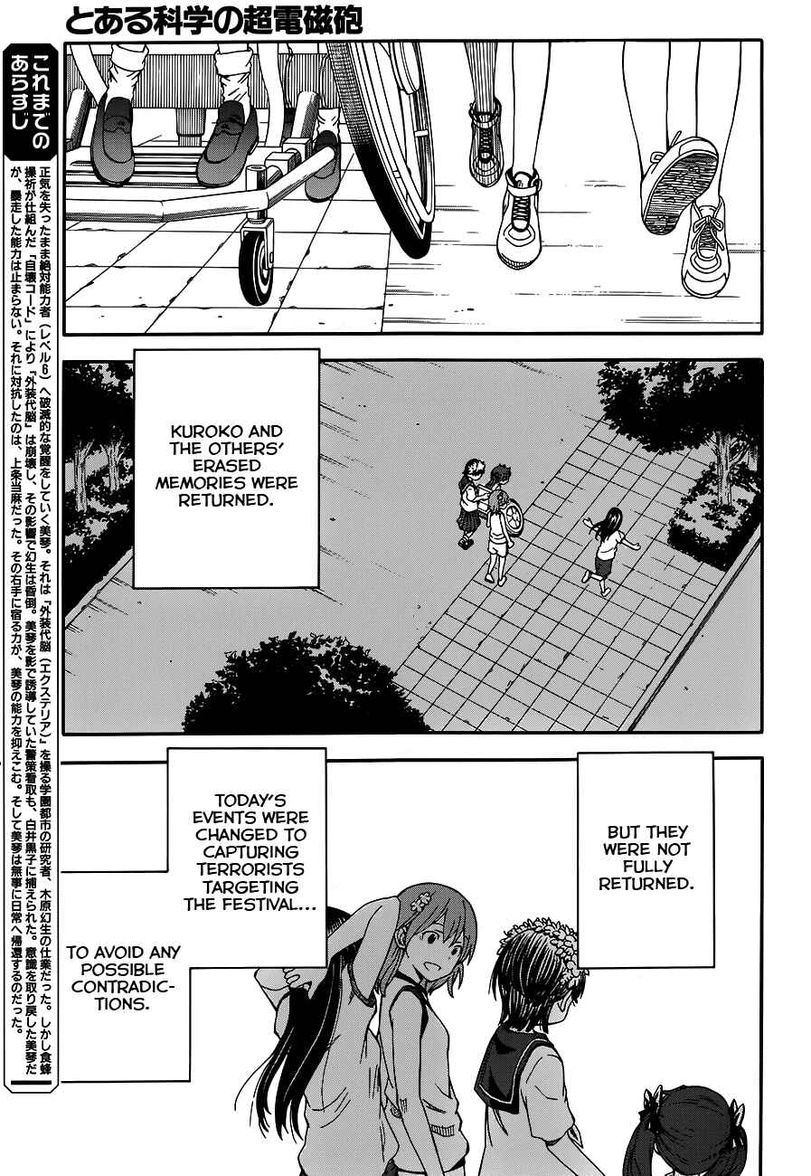 Chapter 69.5 - Page 3