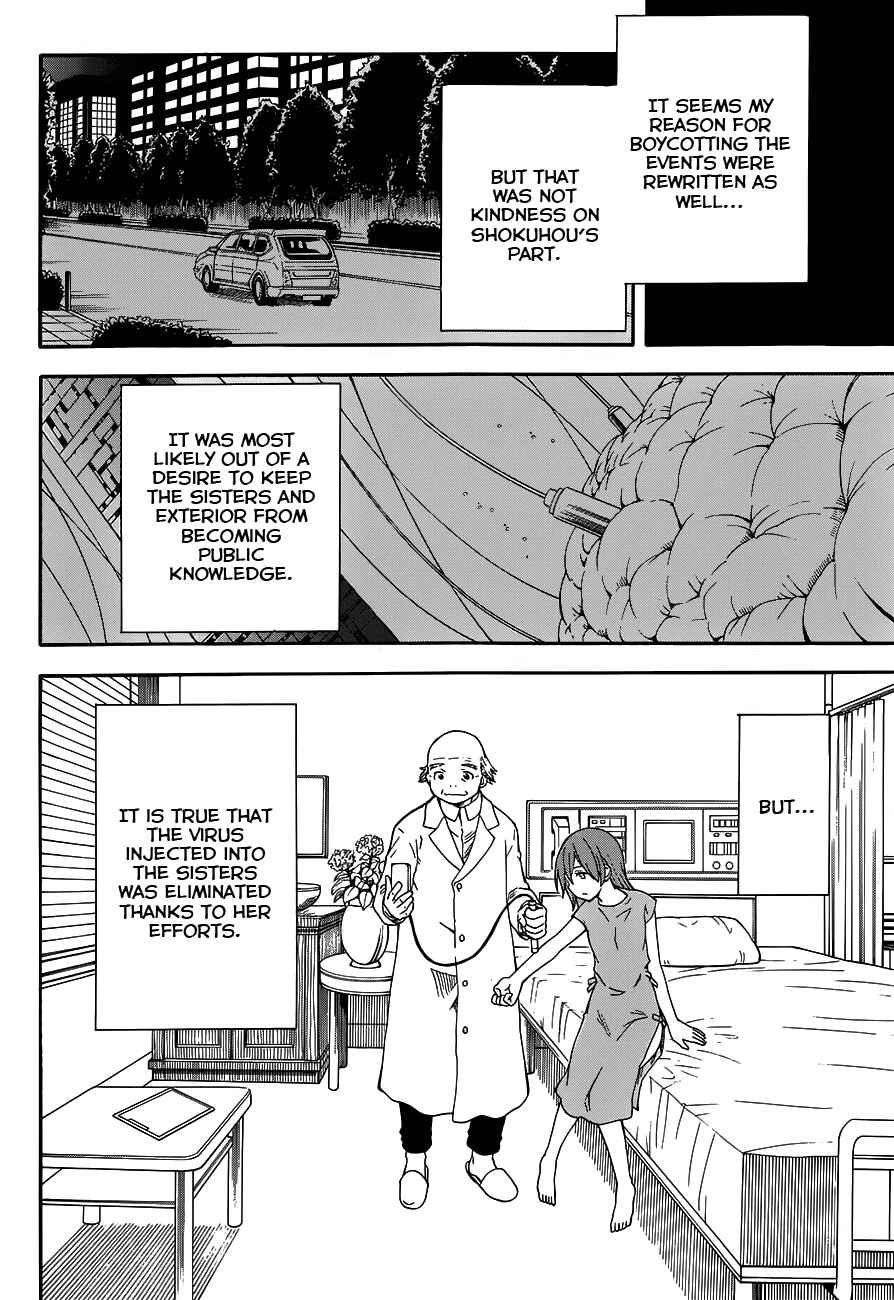 Chapter 69.5 - Page 4