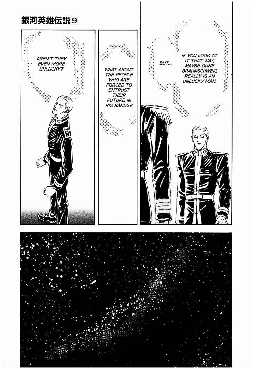 Chapter 89 - Page 15