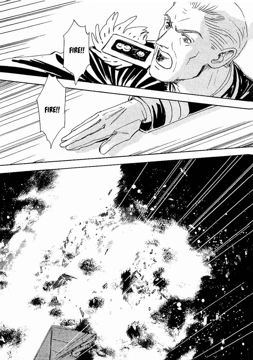 Chapter 89 - Page 7