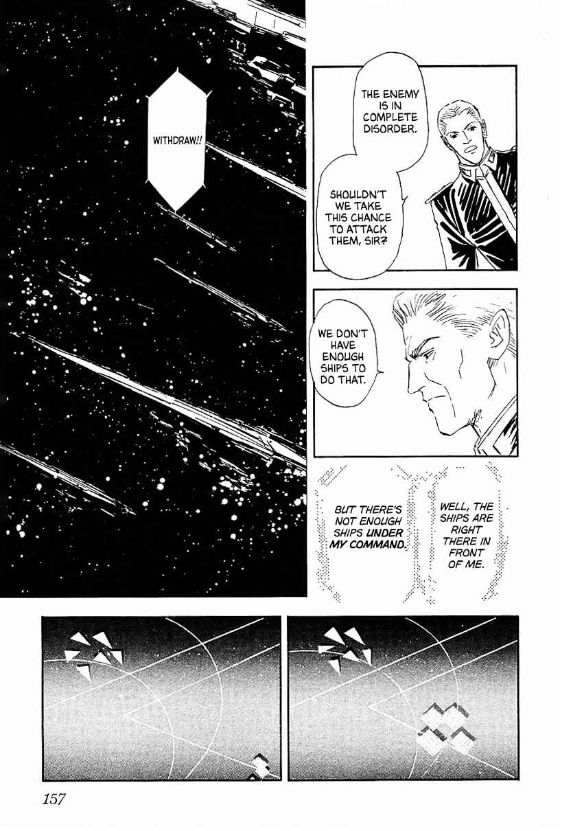 Chapter 89 - Page 9