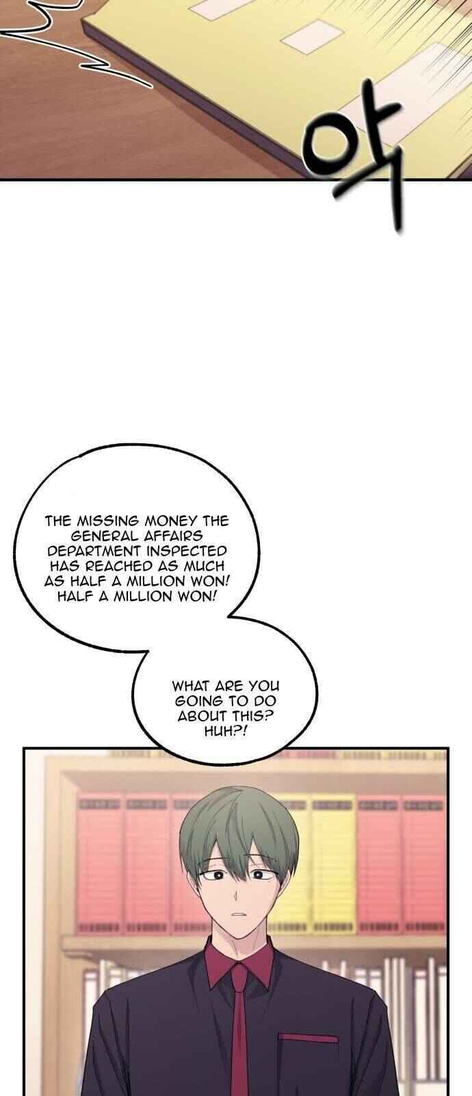 Chapter 52 - Page 52