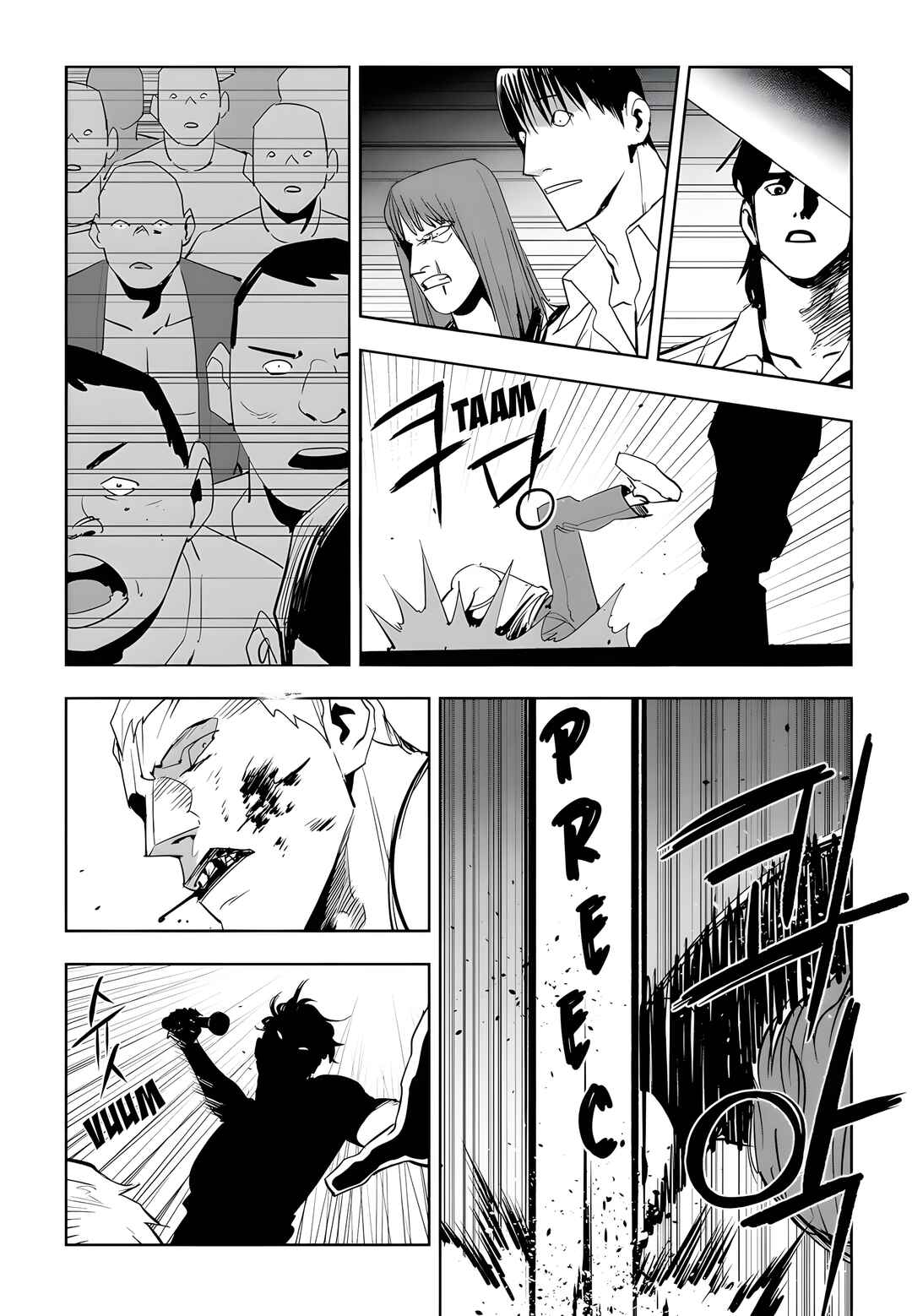Chapter 87 - Page 14