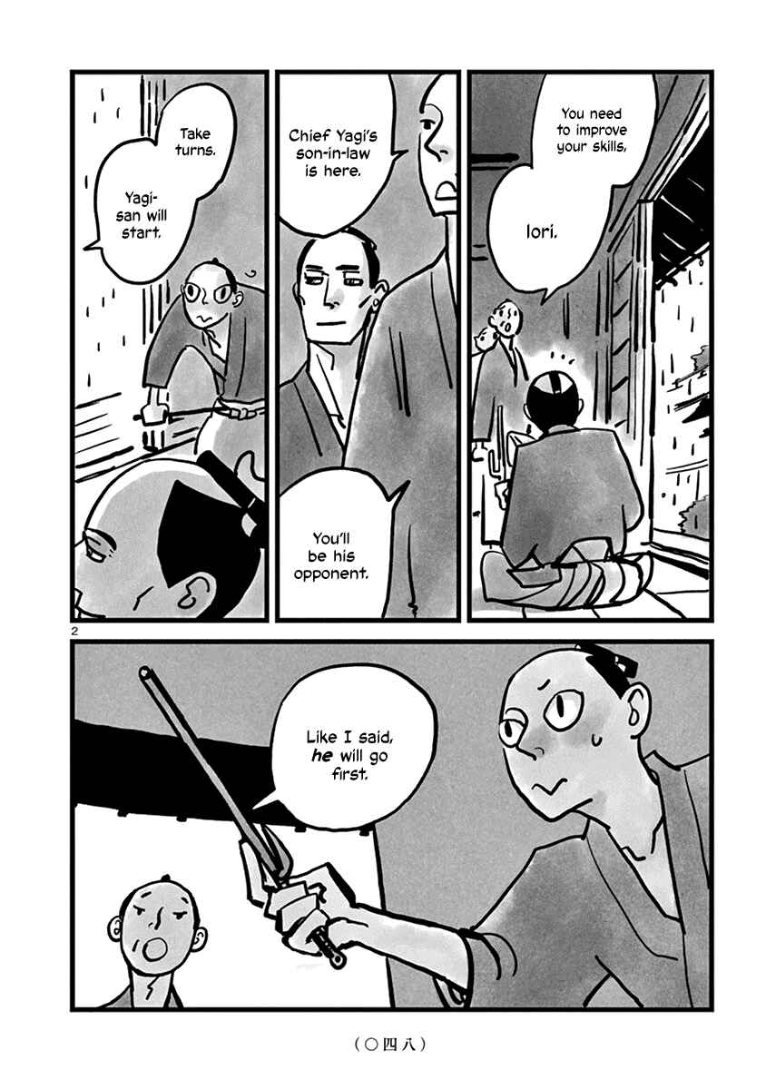 Chapter 6 - Page 3