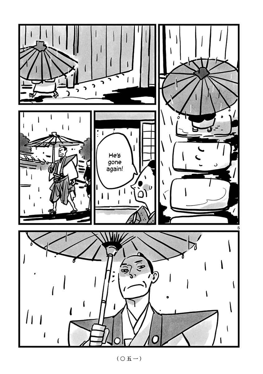 Chapter 6 - Page 6