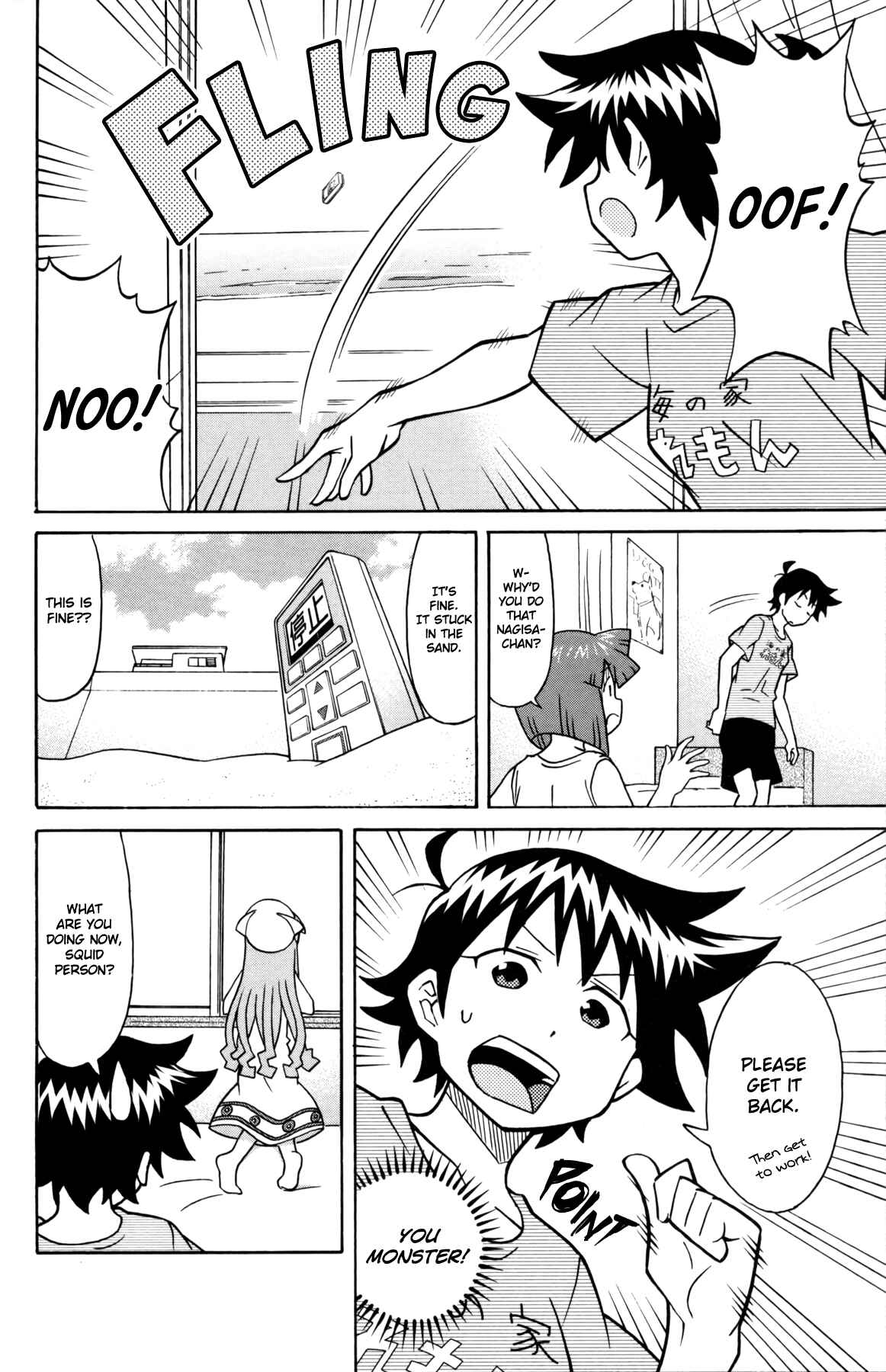 Chapter 337 - Page 6