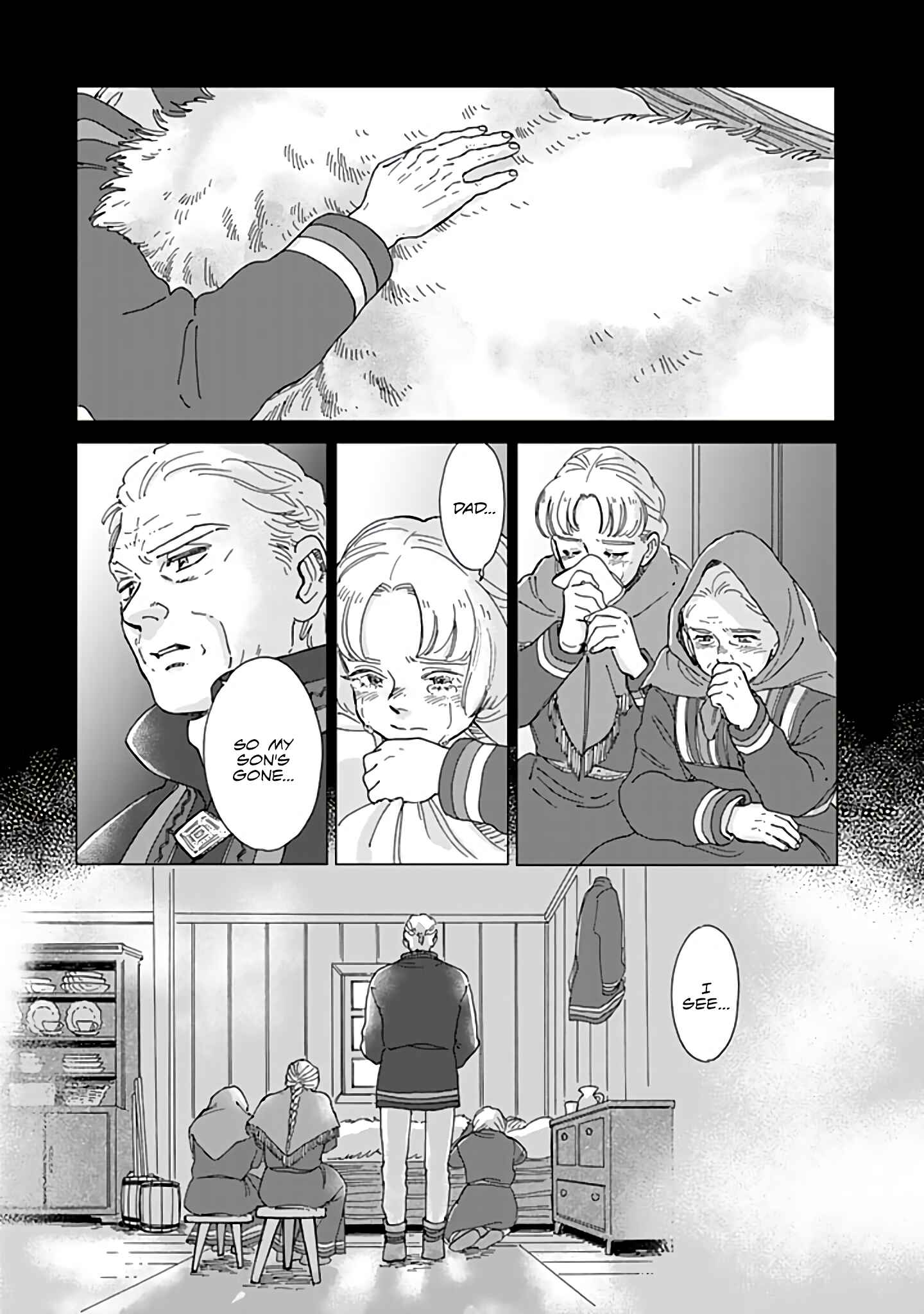 Chapter 73 - Page 1