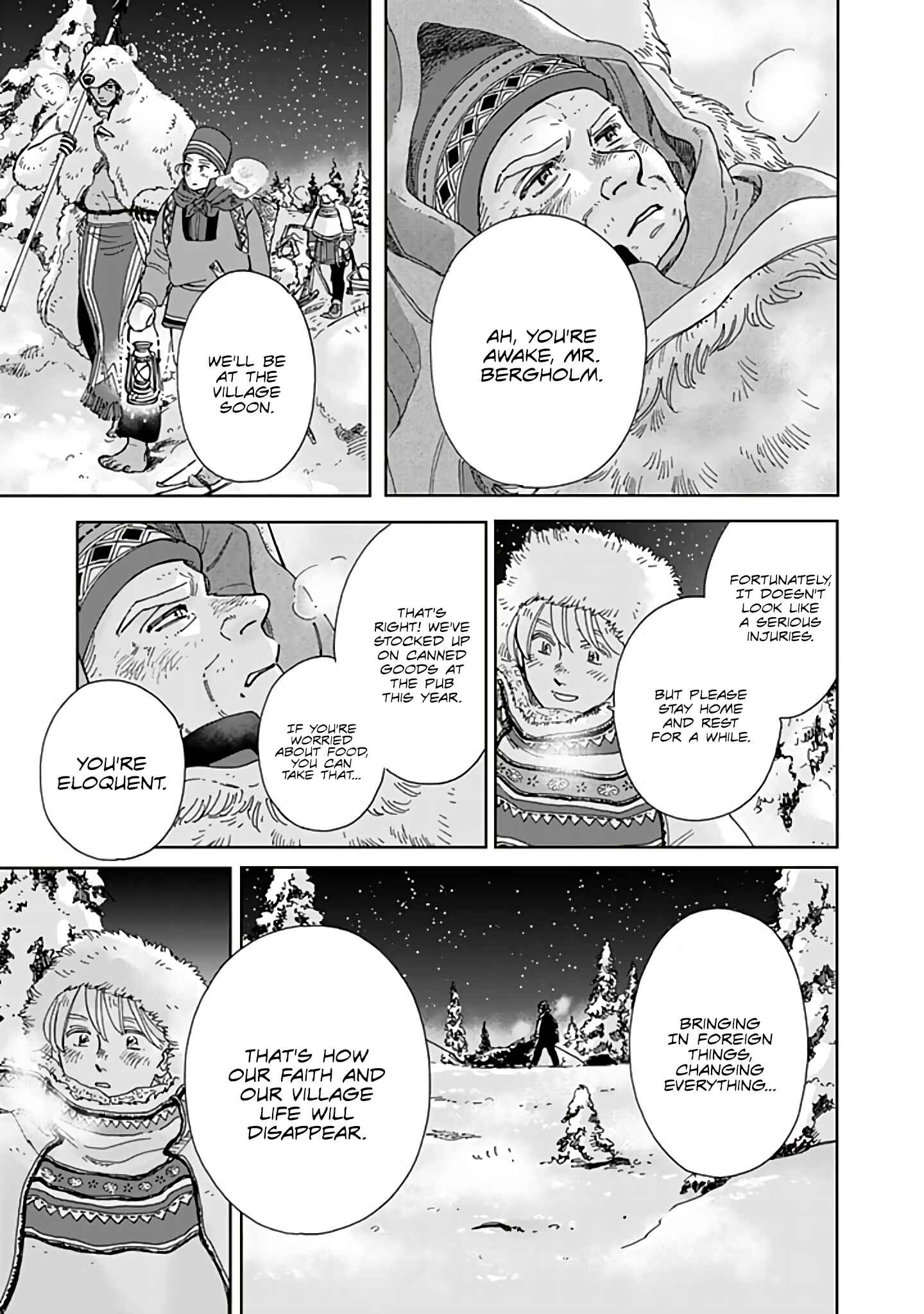 Chapter 73 - Page 13