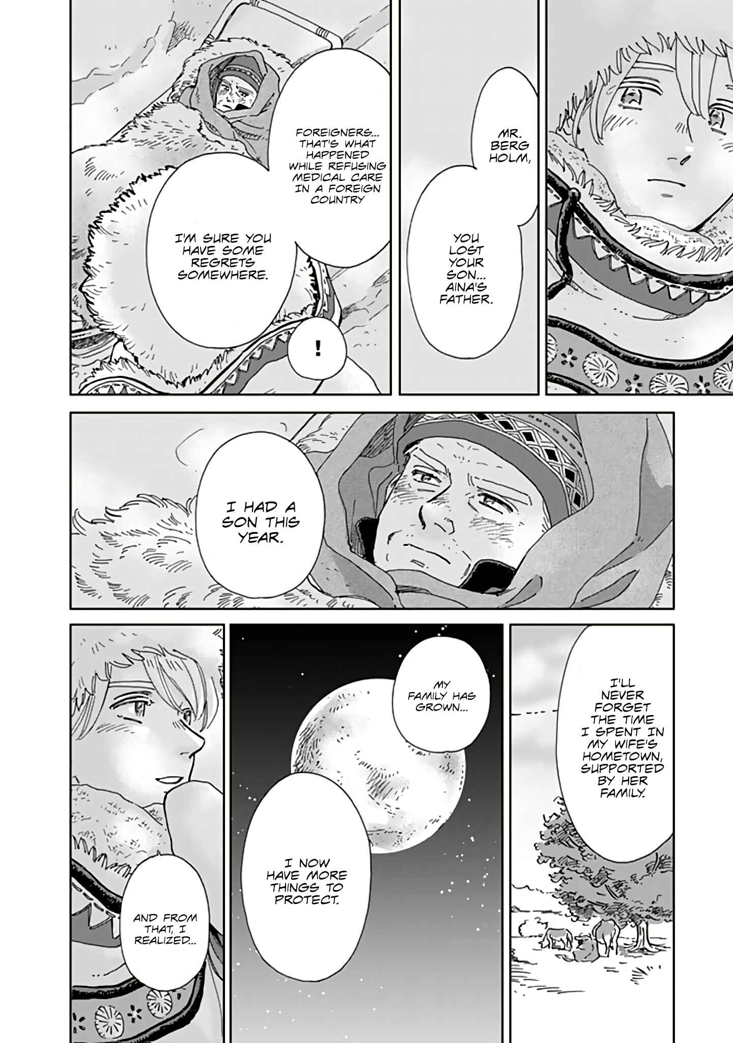 Chapter 73 - Page 14