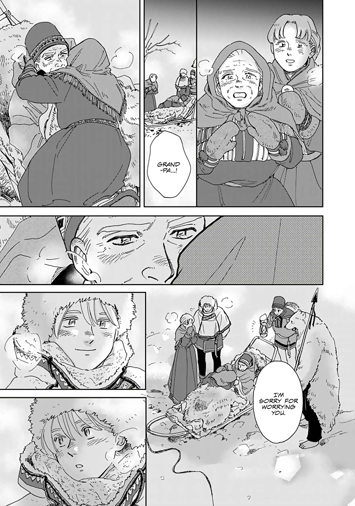 Chapter 73 - Page 17