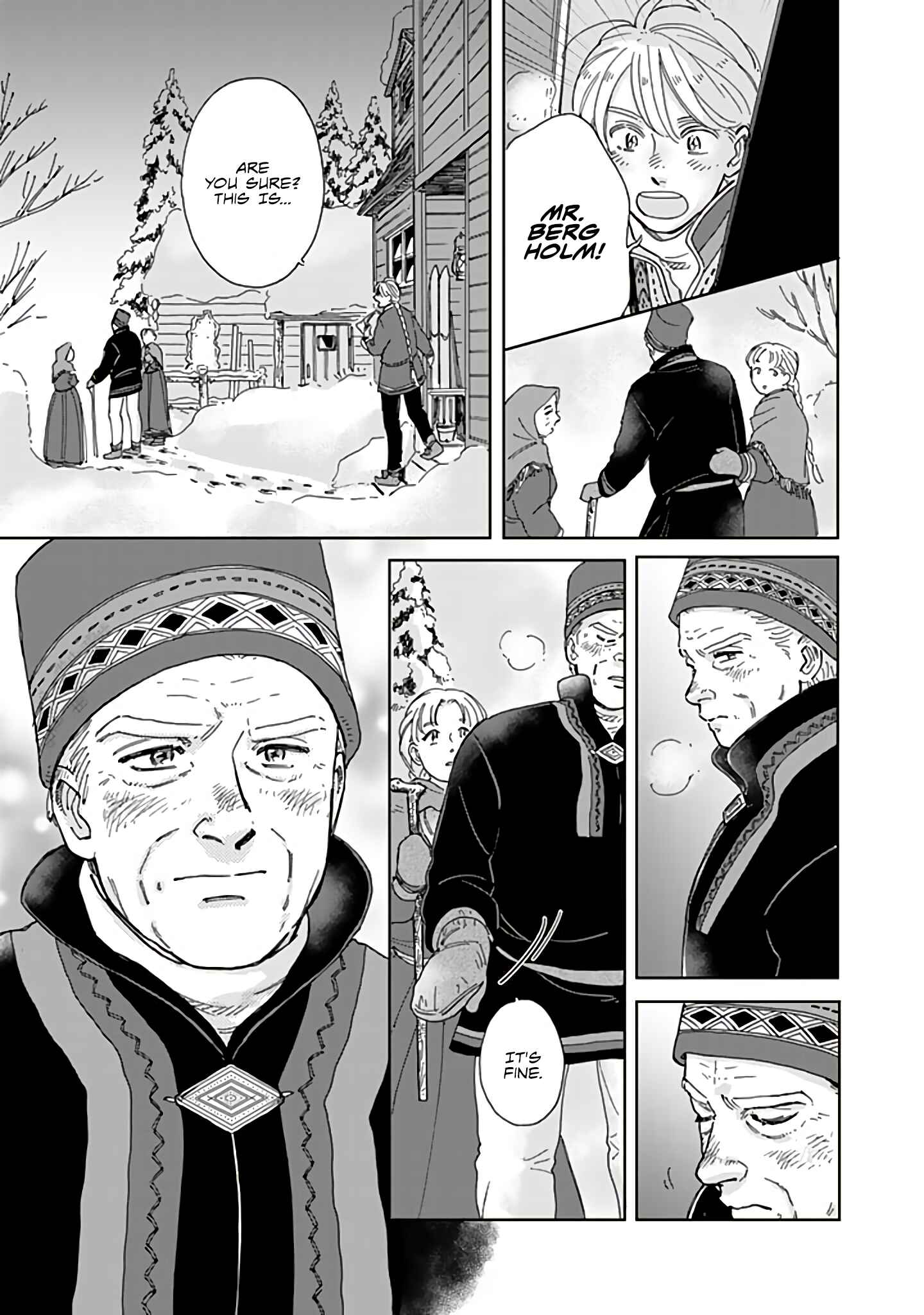 Chapter 73 - Page 21