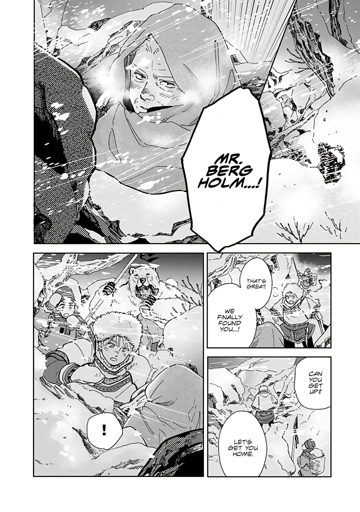 Chapter 73 - Page 4