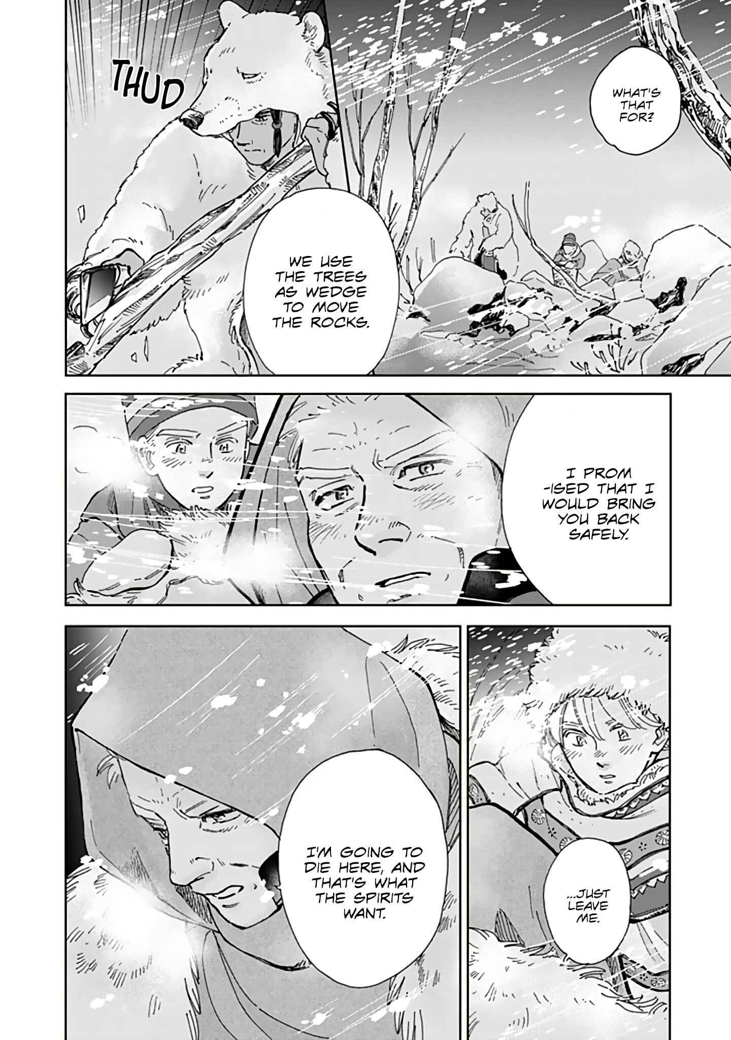 Chapter 73 - Page 6