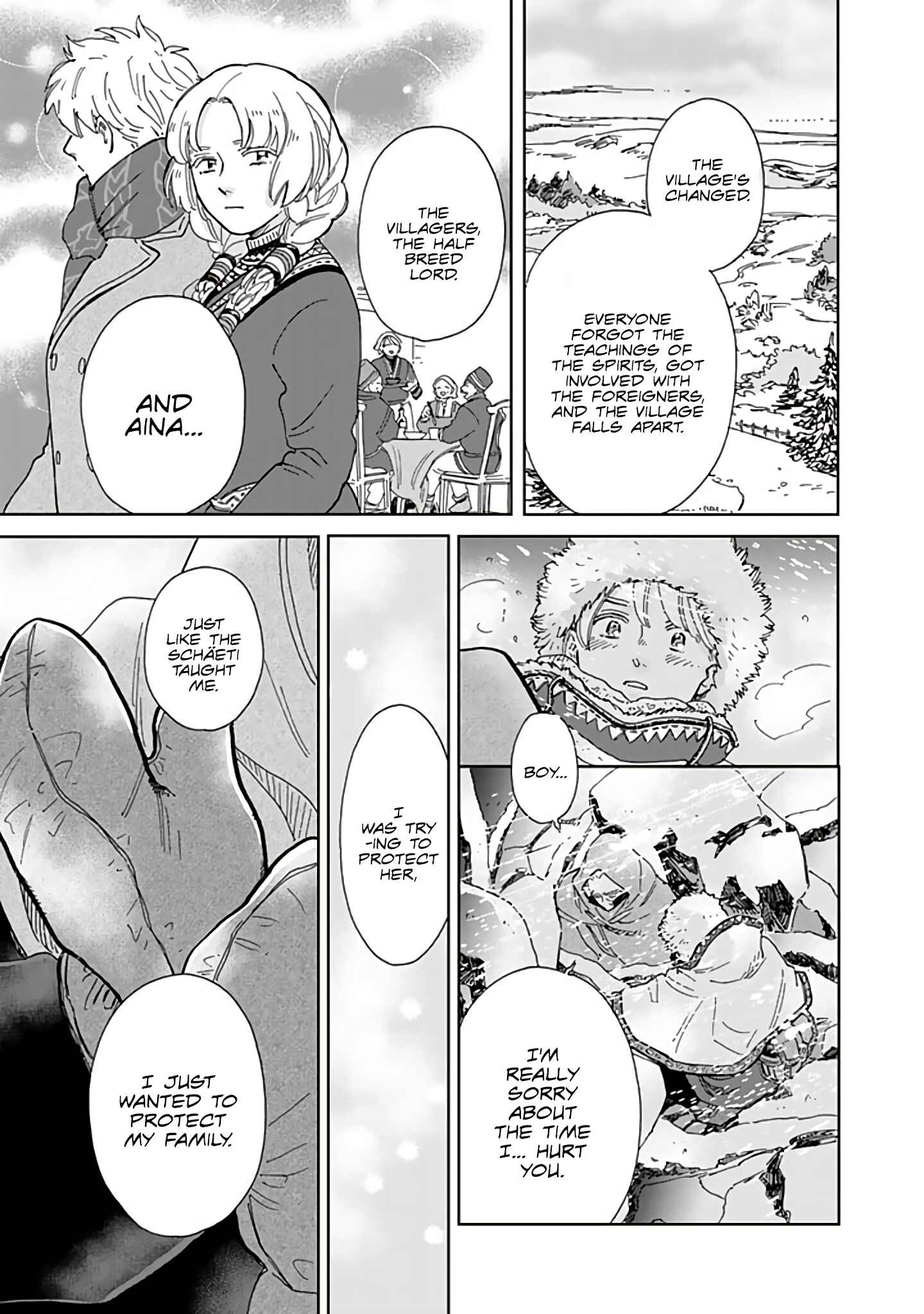Chapter 73 - Page 7