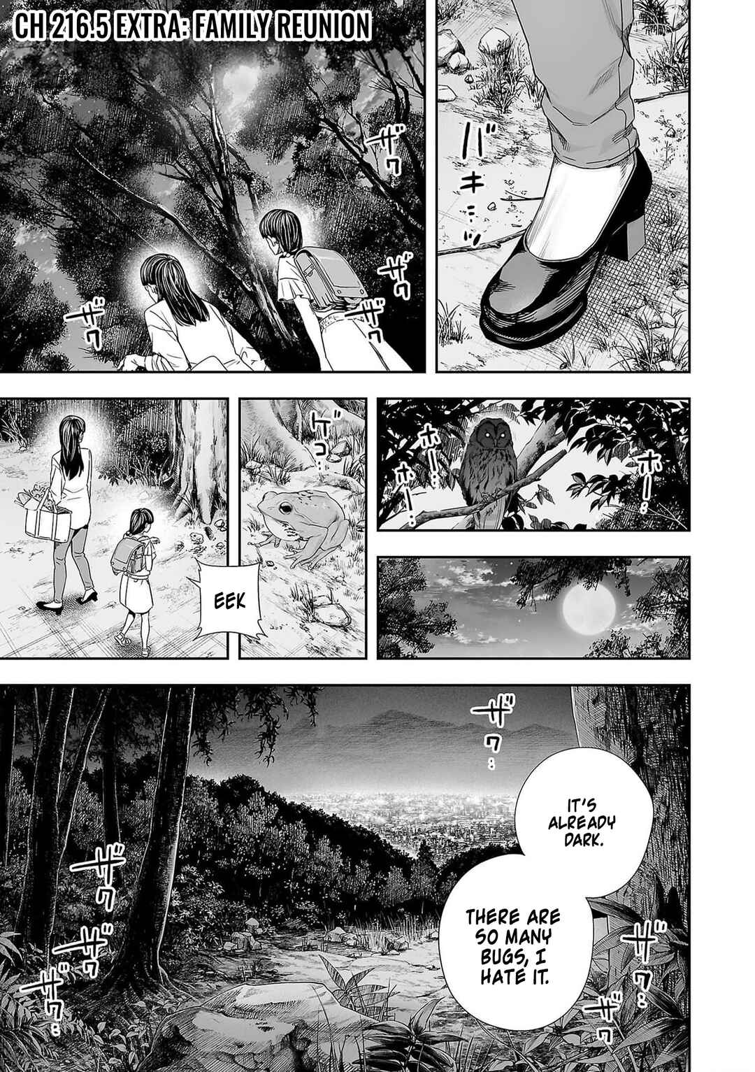 Chapter 216.5 - Page 1