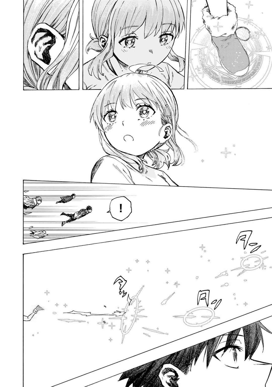 Chapter 78 - Page 7