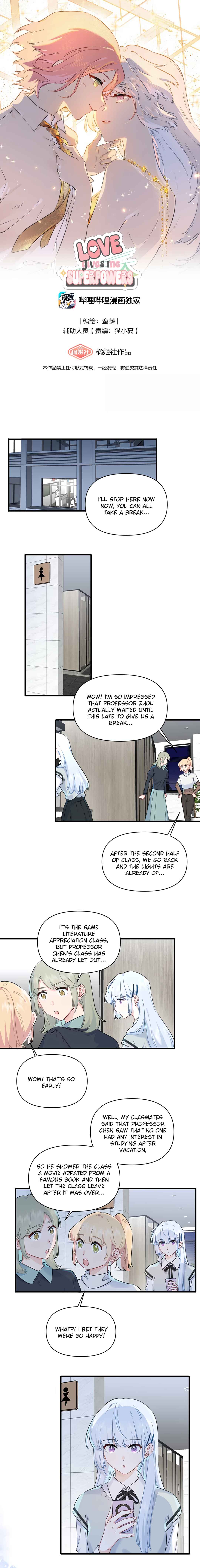 Chapter 67 - Page 1