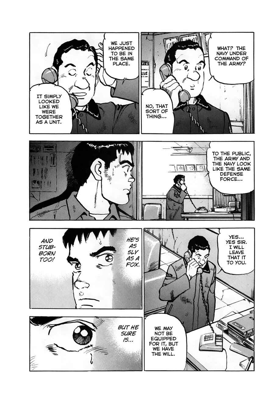 Chapter 154.2 - Page 10