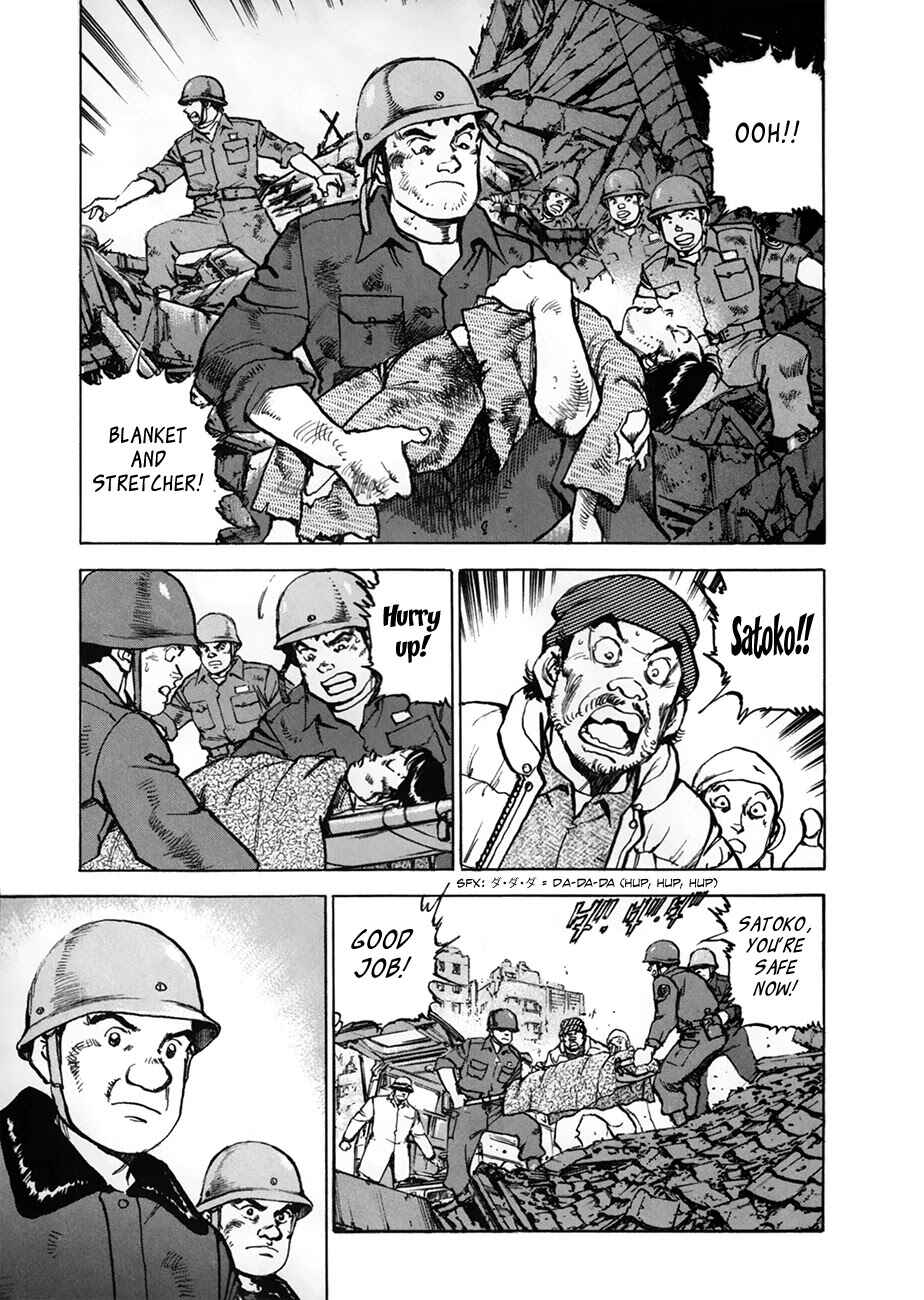 Chapter 154.2 - Page 3