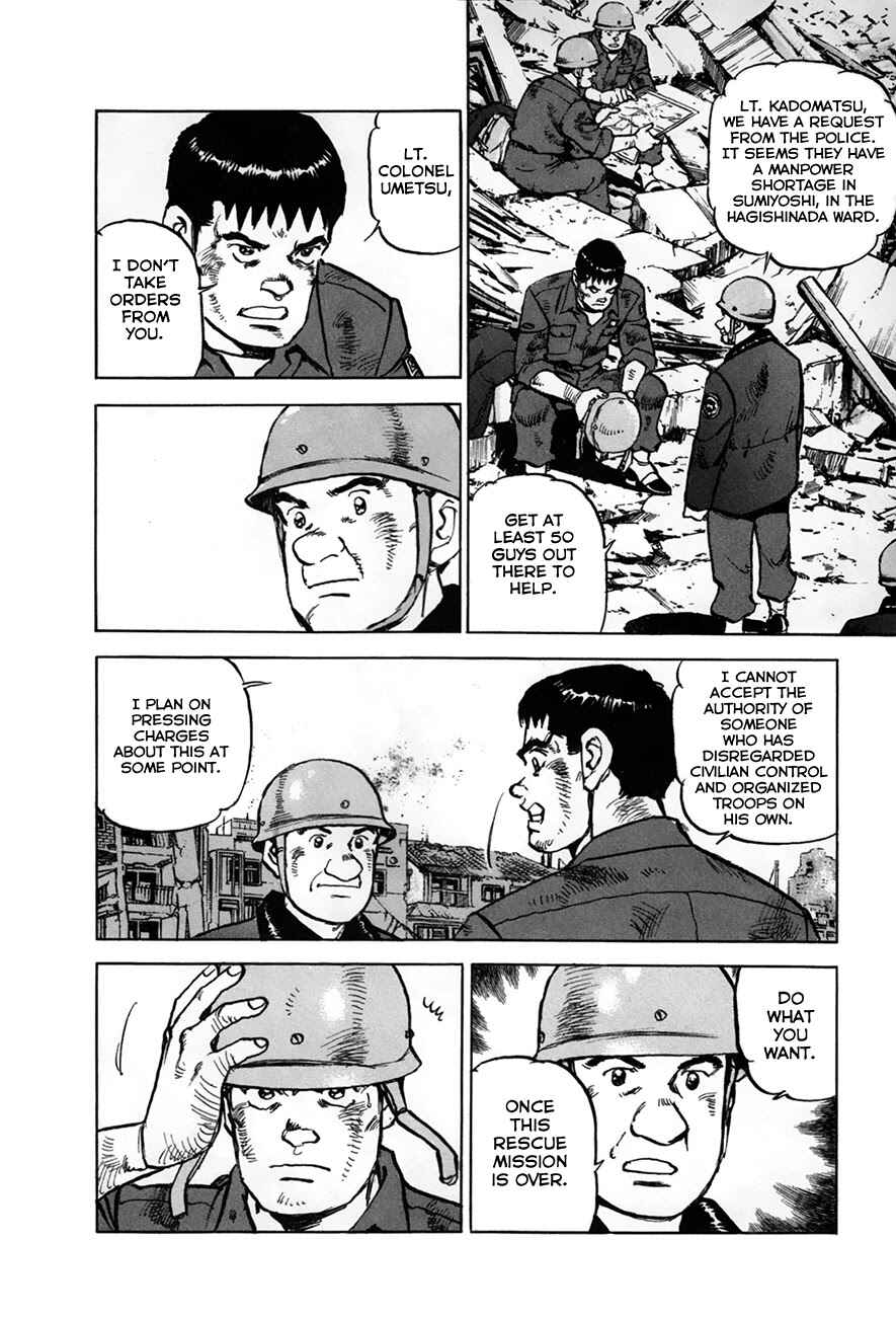 Chapter 154.2 - Page 4