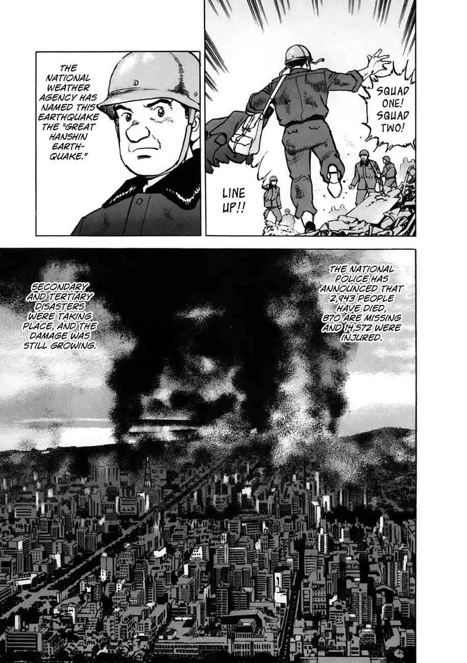 Chapter 154.2 - Page 5