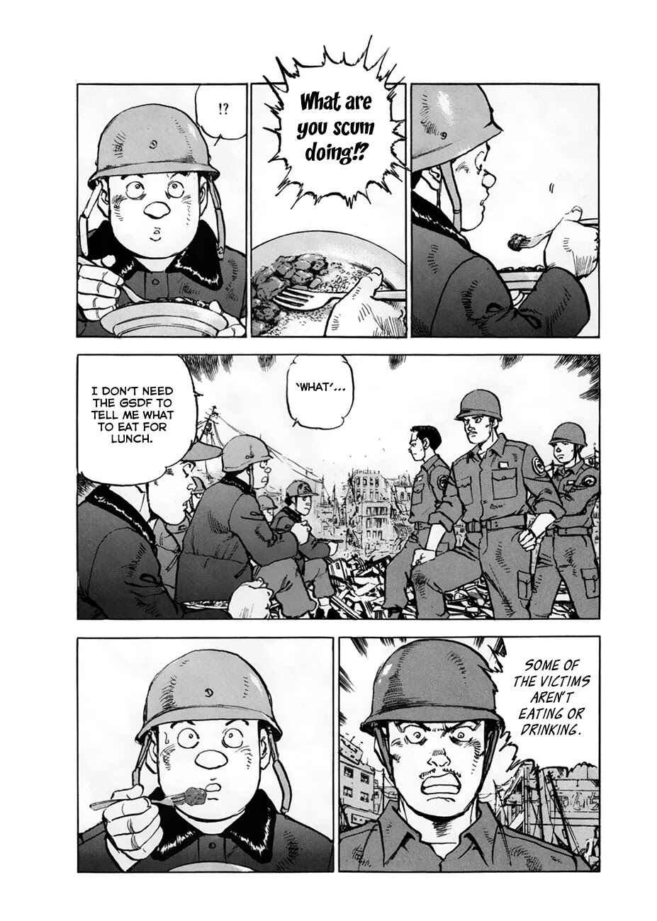 Chapter 154.2 - Page 6