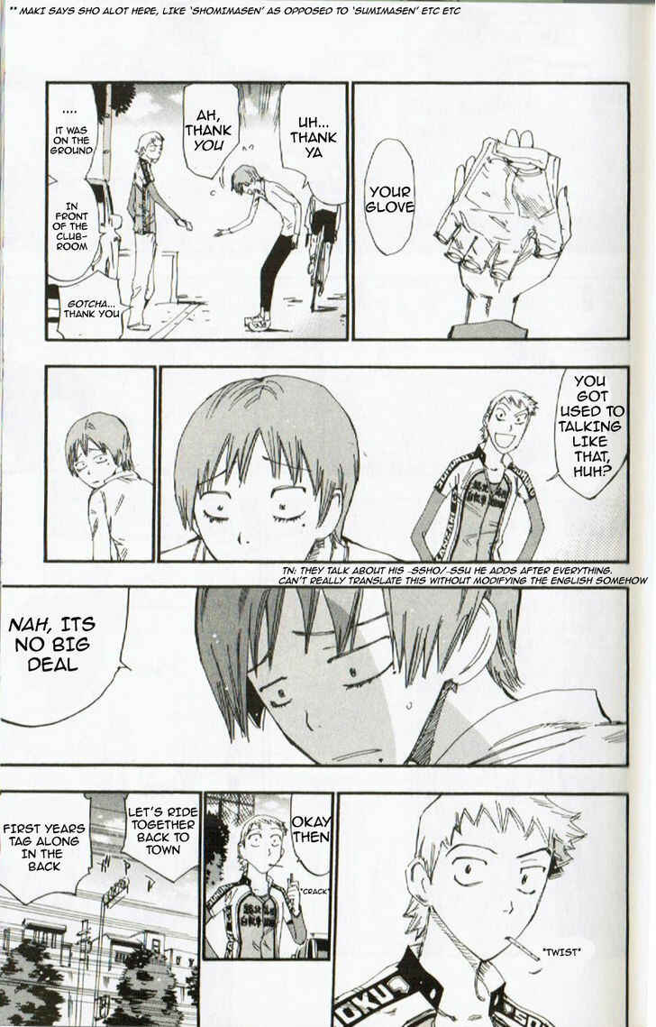 Chapter 2 - Page 3