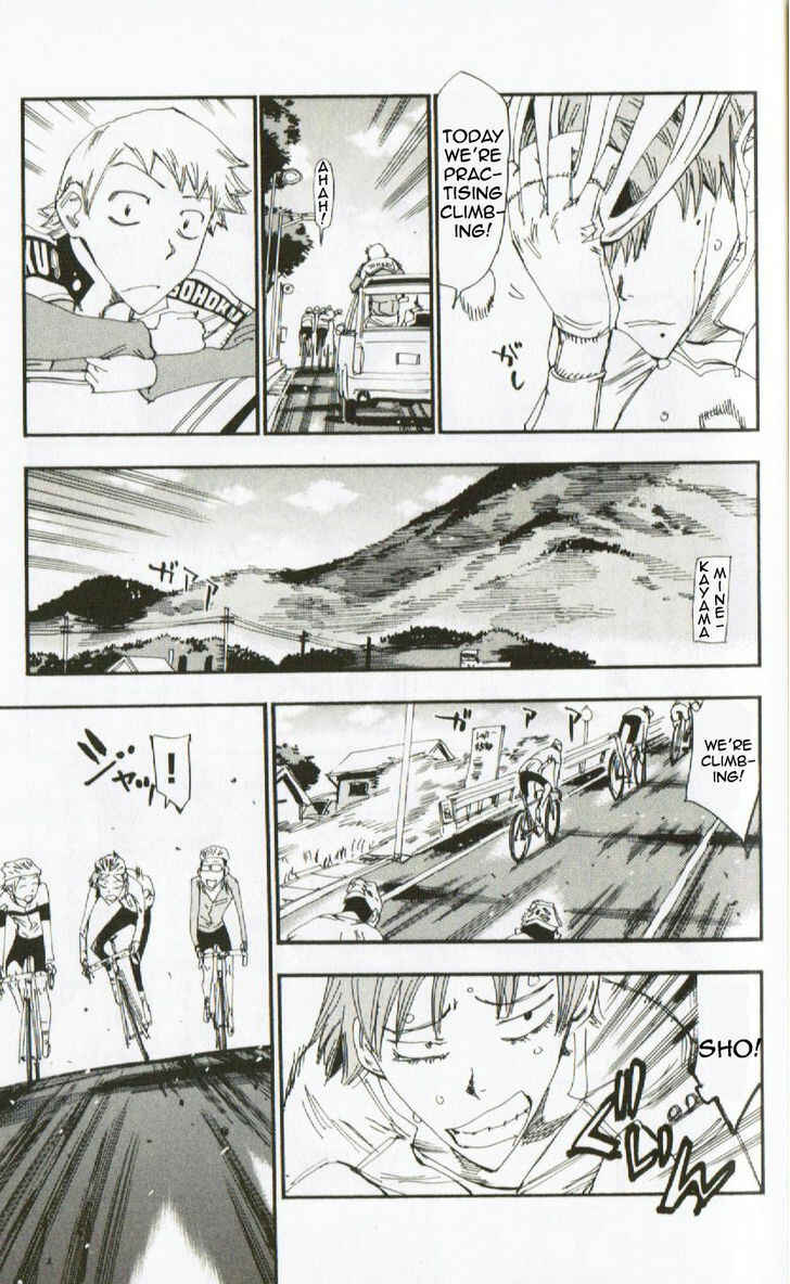 Chapter 2 - Page 5