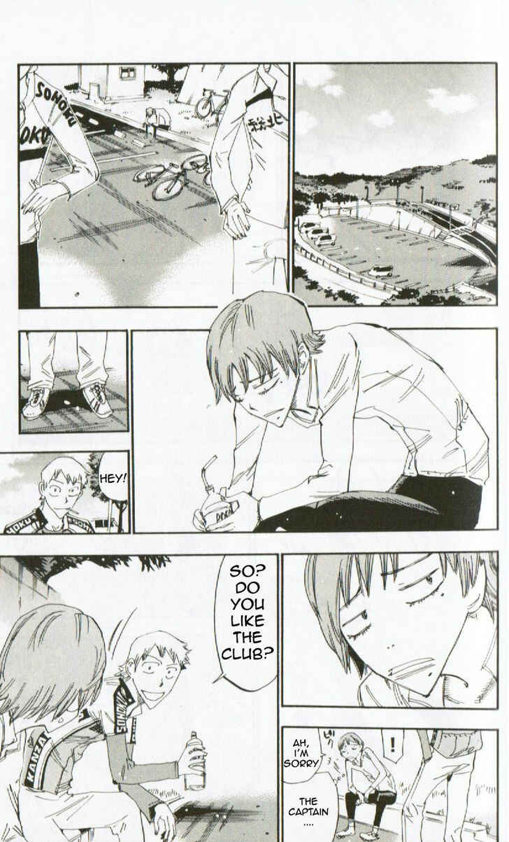 Chapter 2 - Page 7