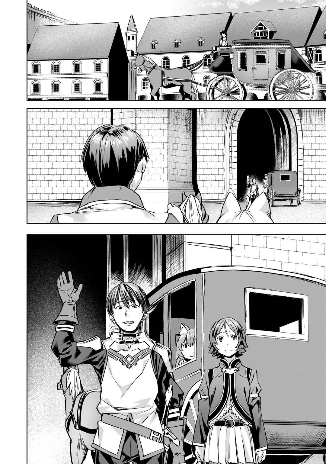 Chapter 41 - Page 12
