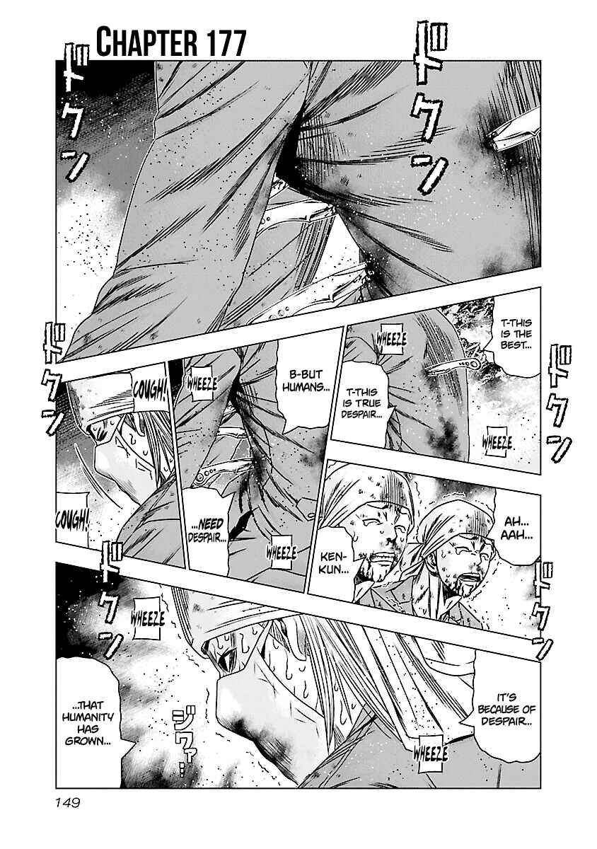 Chapter 177 - Page 2