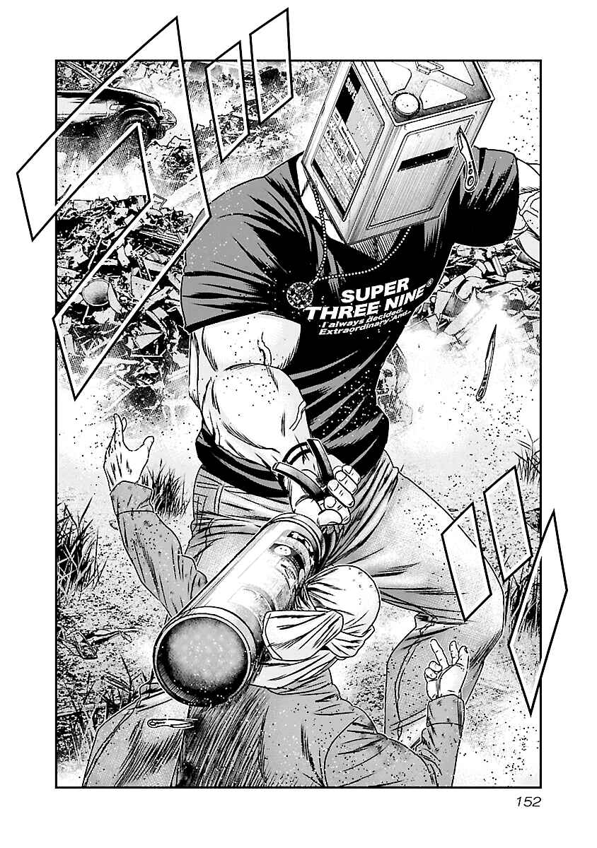 Chapter 177 - Page 5