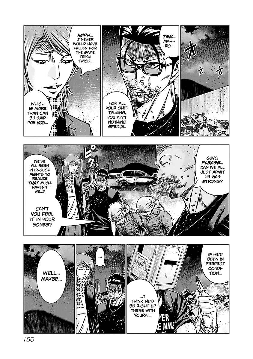 Chapter 177 - Page 8