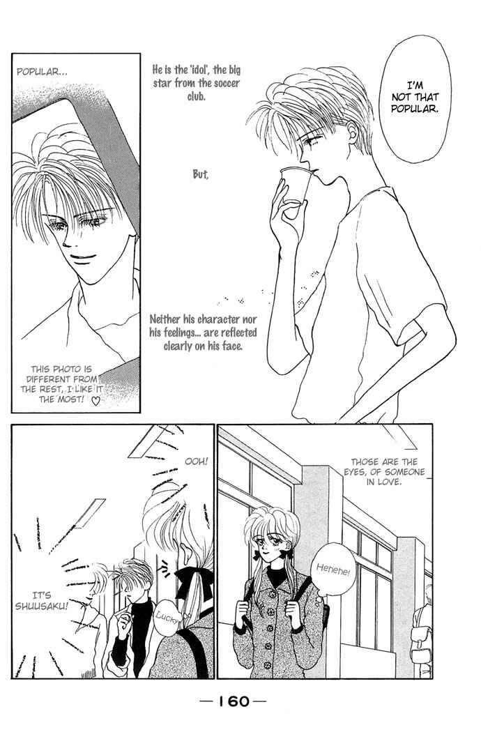 Chapter 5 - Page 6