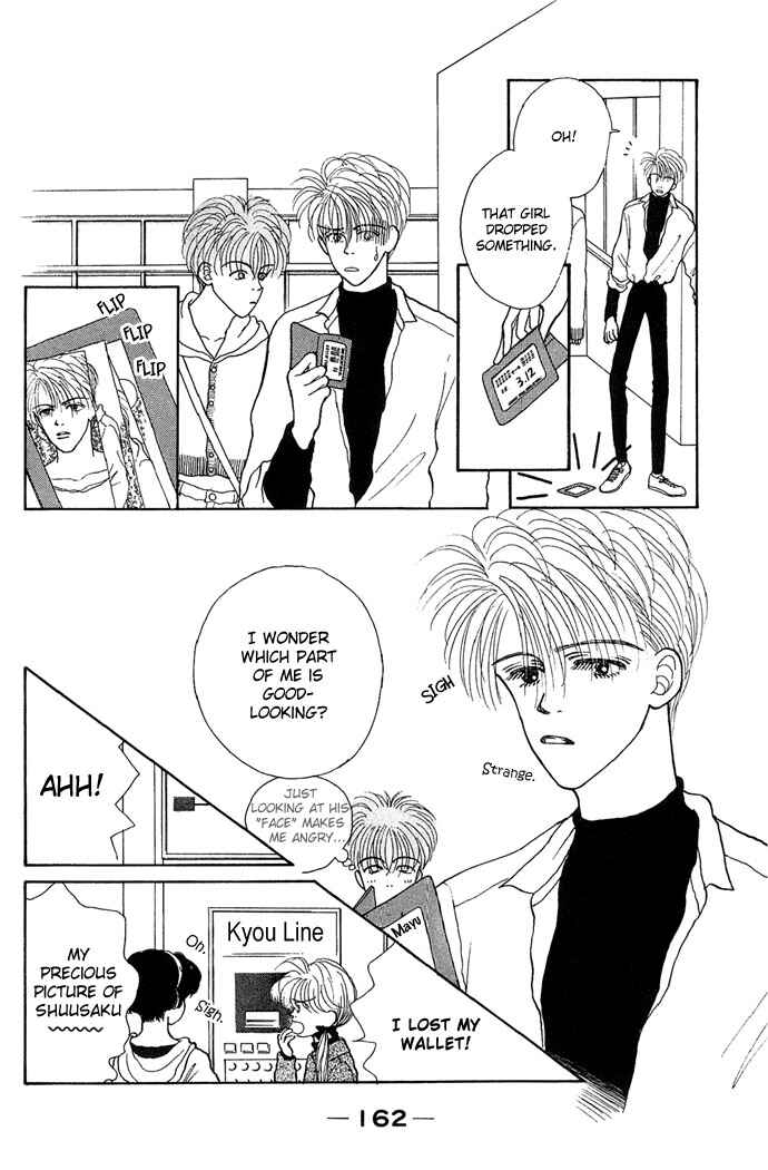 Chapter 5 - Page 8