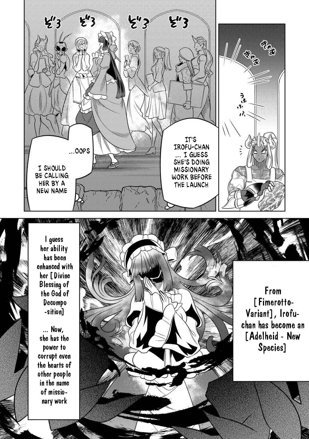 Chapter 102 - Page 2