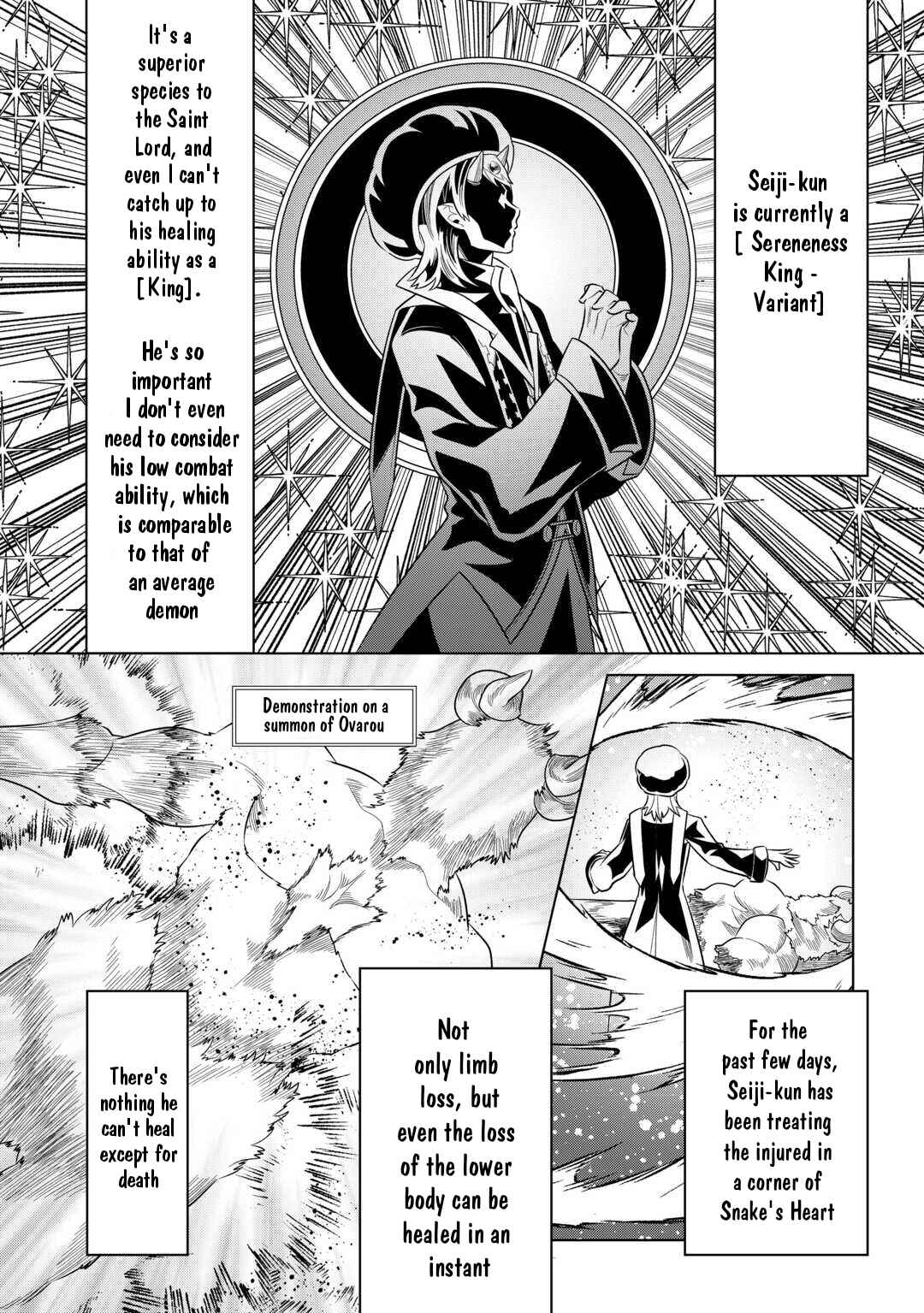 Chapter 102 - Page 4
