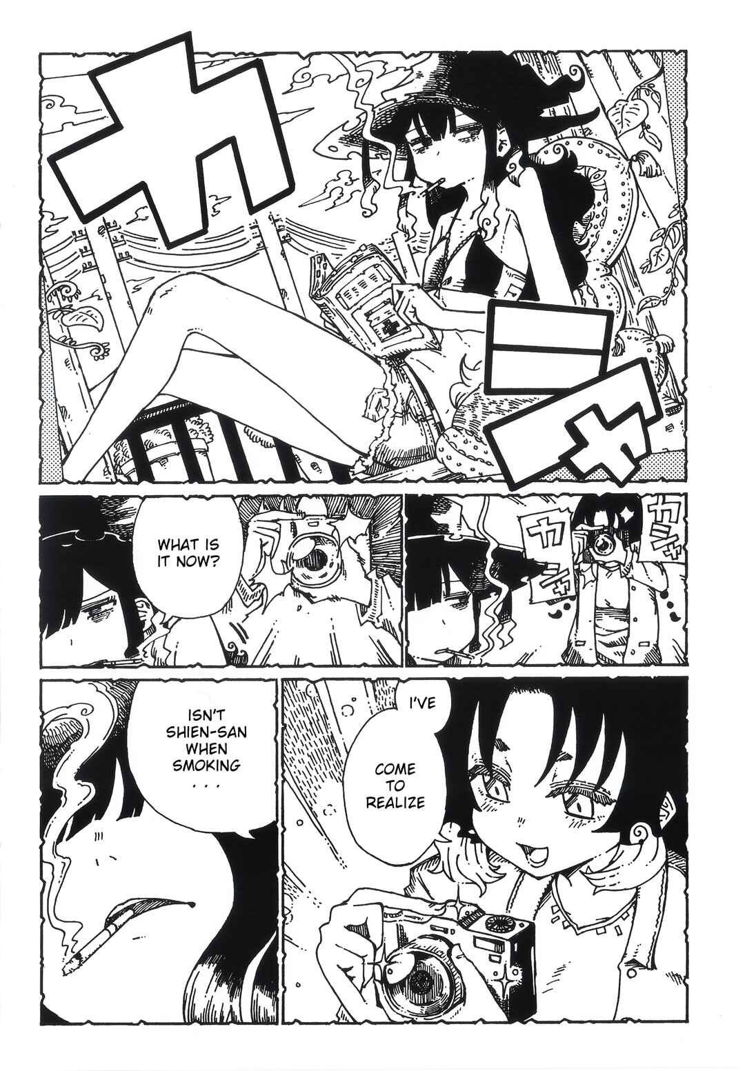 Chapter 13.75 - Page 11