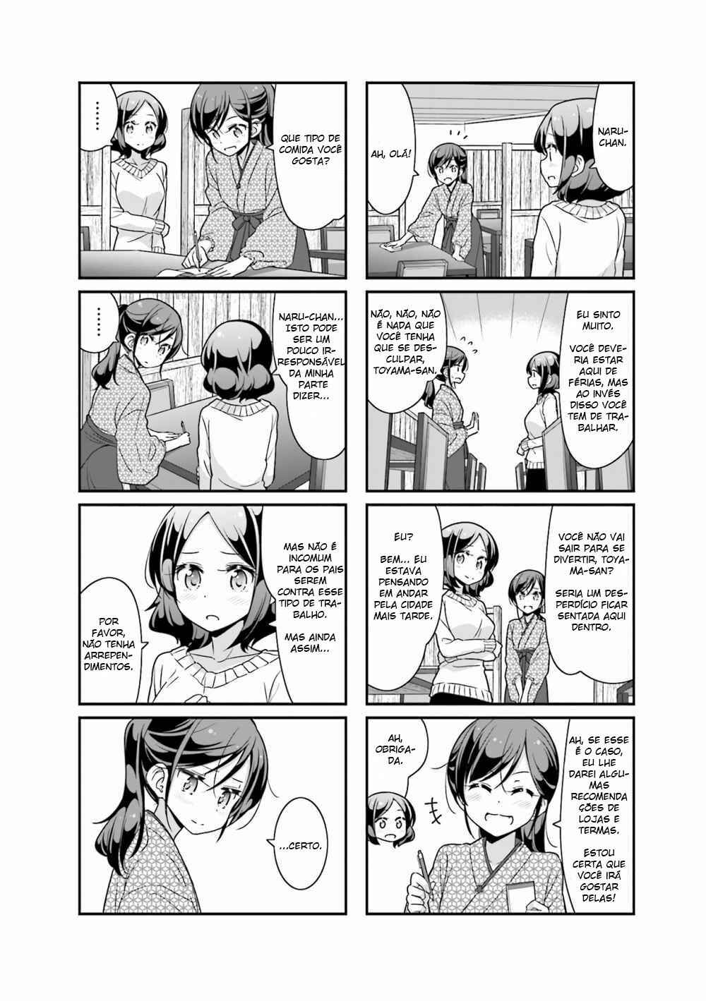 Chapter 71 - Page 6