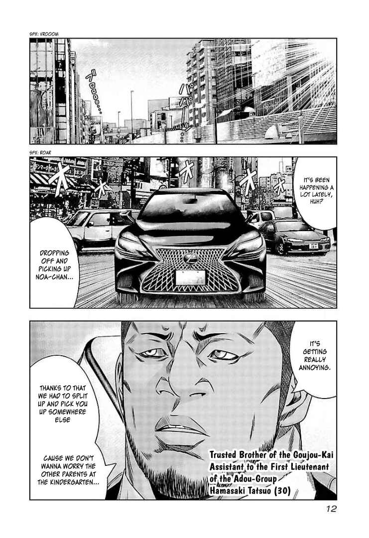 Chapter 62 - Page 12