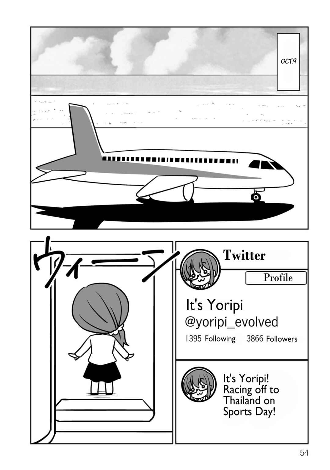 Chapter 3 - Page 2