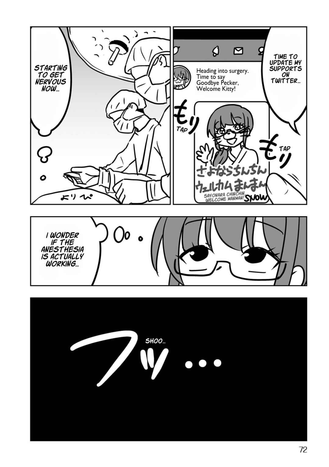 Chapter 3 - Page 20